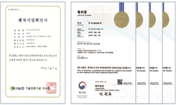 Overseas Business Areas img