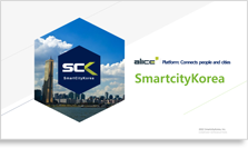 Overseas Business Areas img